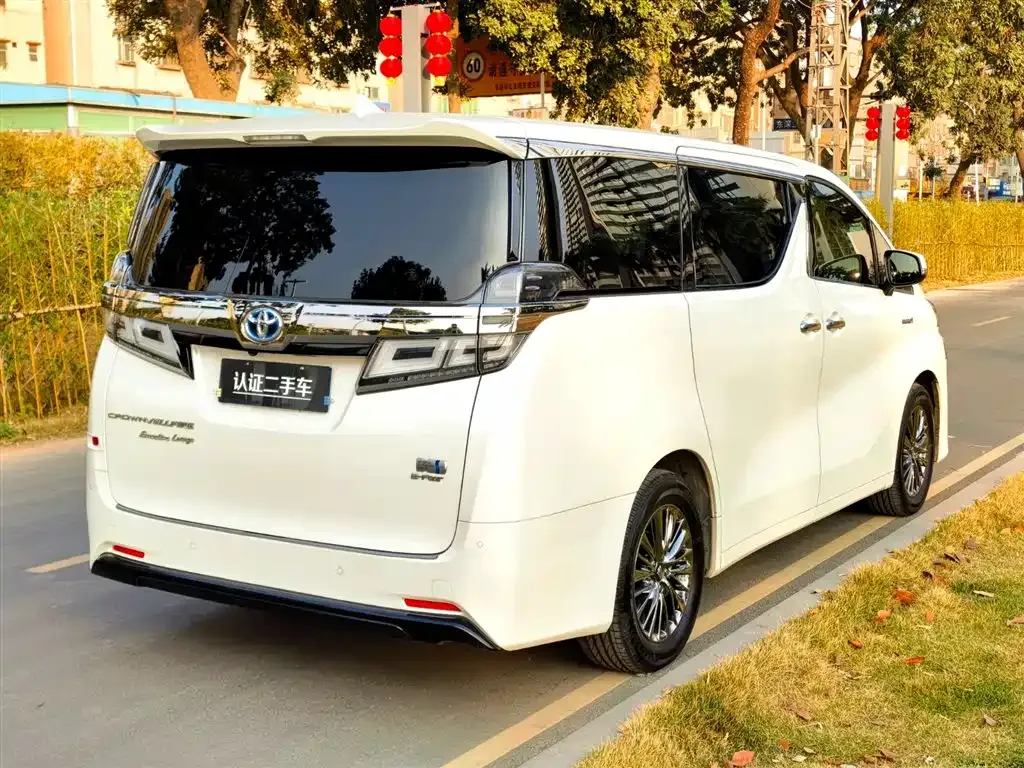 Toyota Vellfire 2021 из CN, фото 8