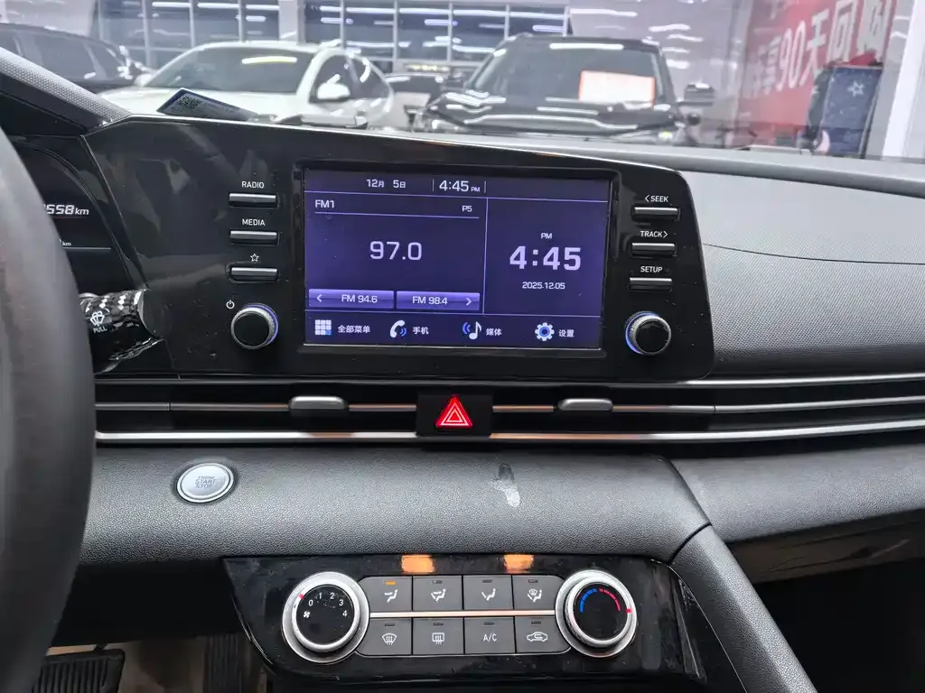 Hyundai Elantra 2022 из CN, фото 10