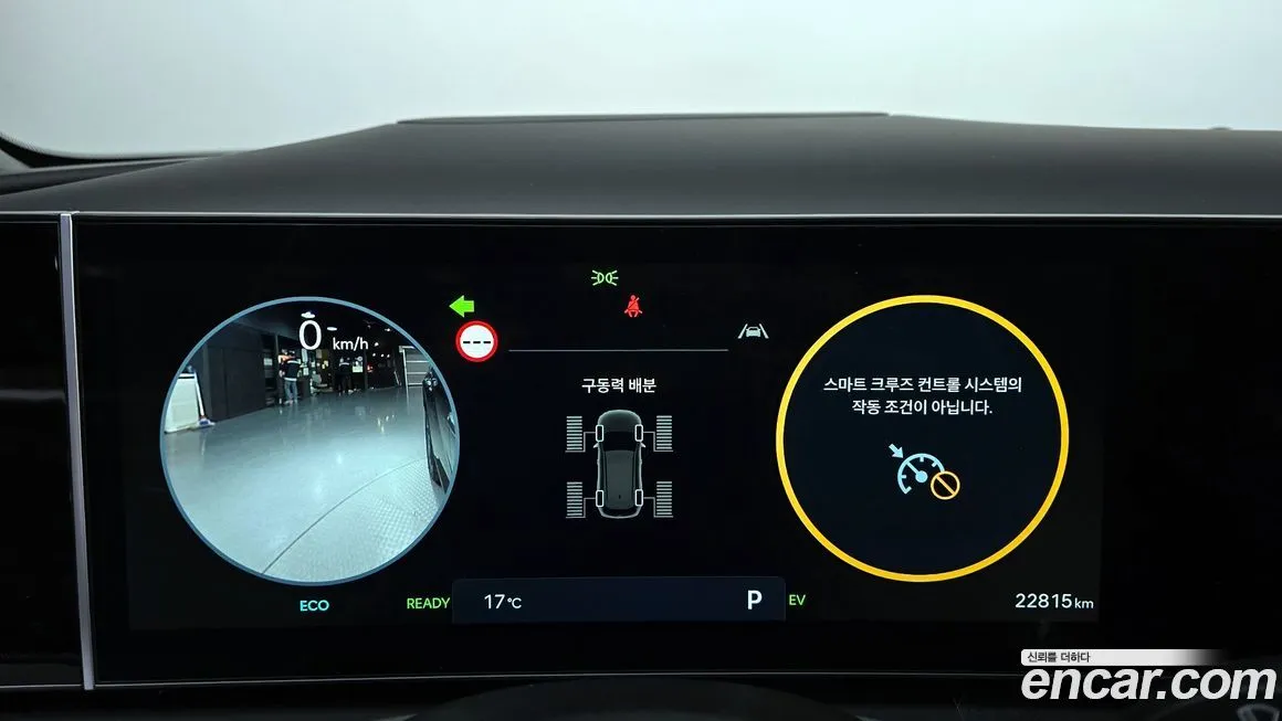 Hyundai Tucson 2025 из KR, фото 6