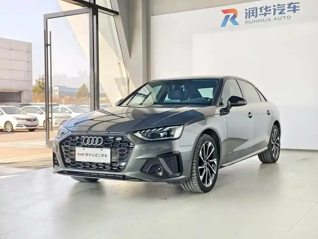 Audi A4L 2023 из CN, фото 1