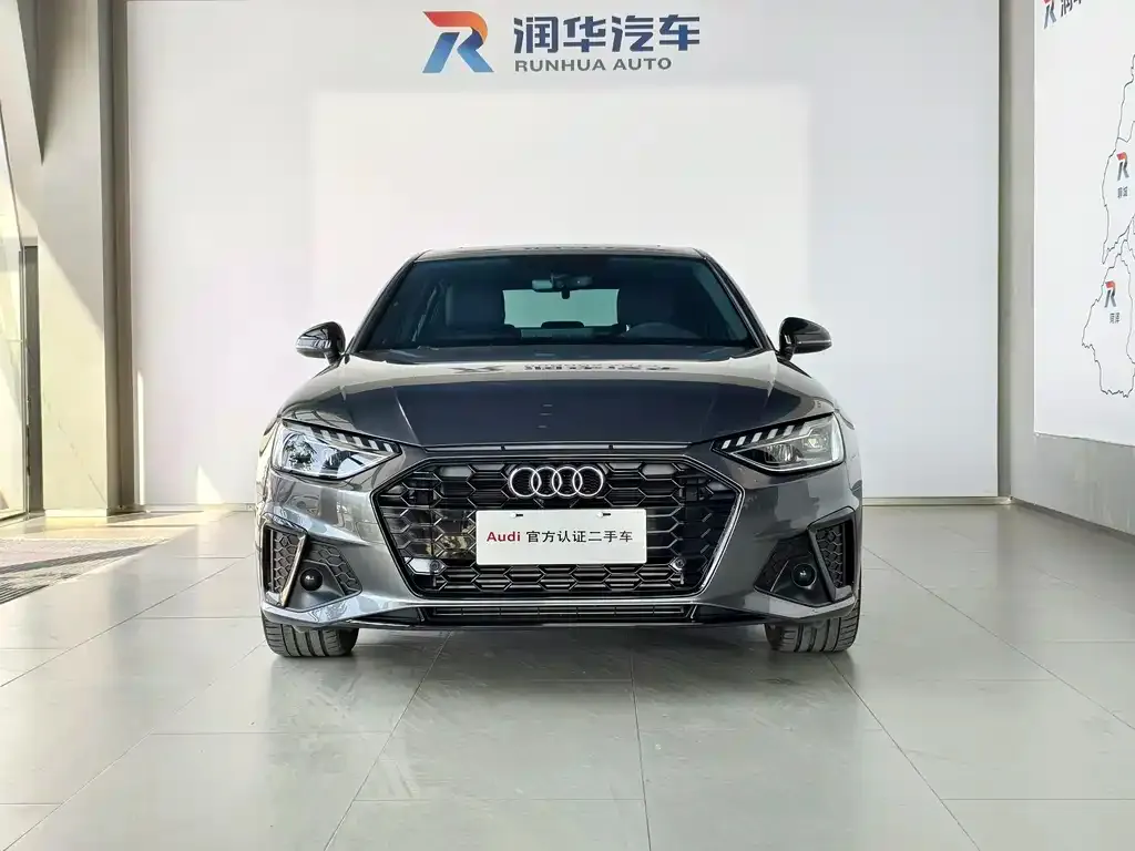 Audi A4L 2023 из CN, фото 2