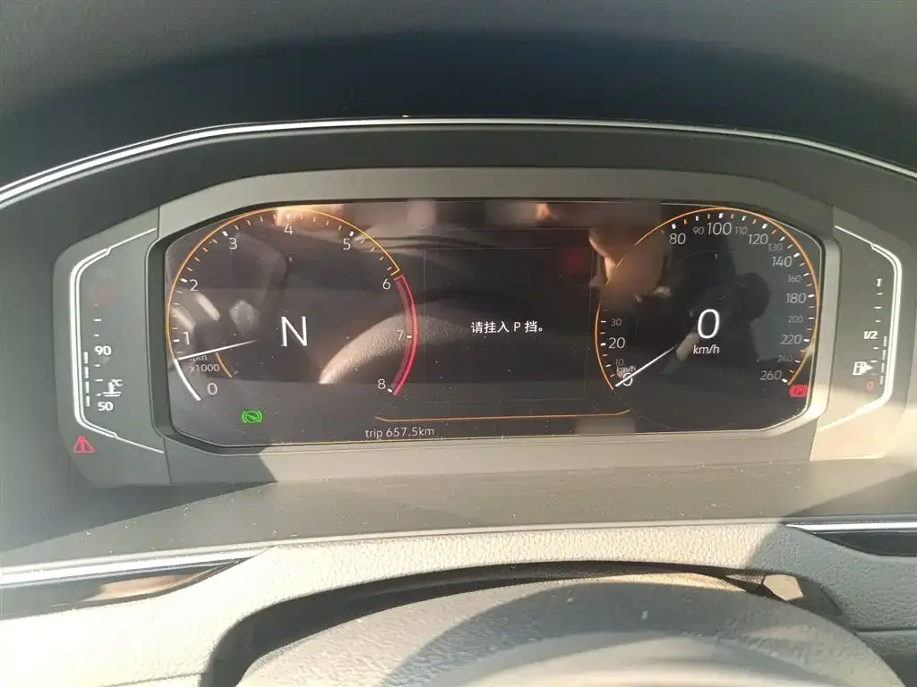 Volkswagen Magotan 2023 из CN, фото 3