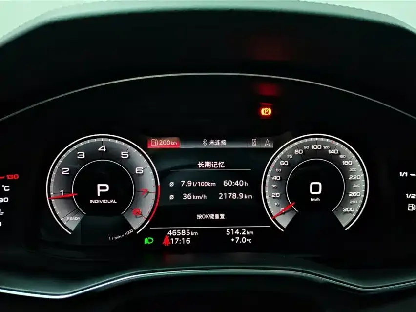 Audi A6L 2023 из CN, фото 2