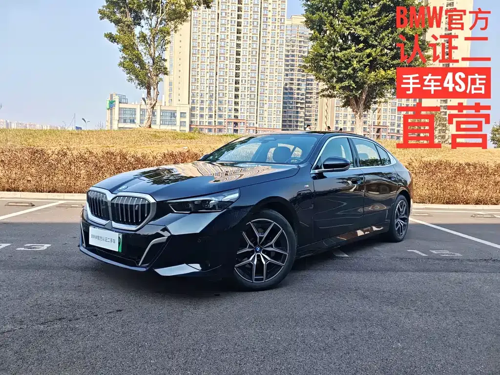 BMW i5