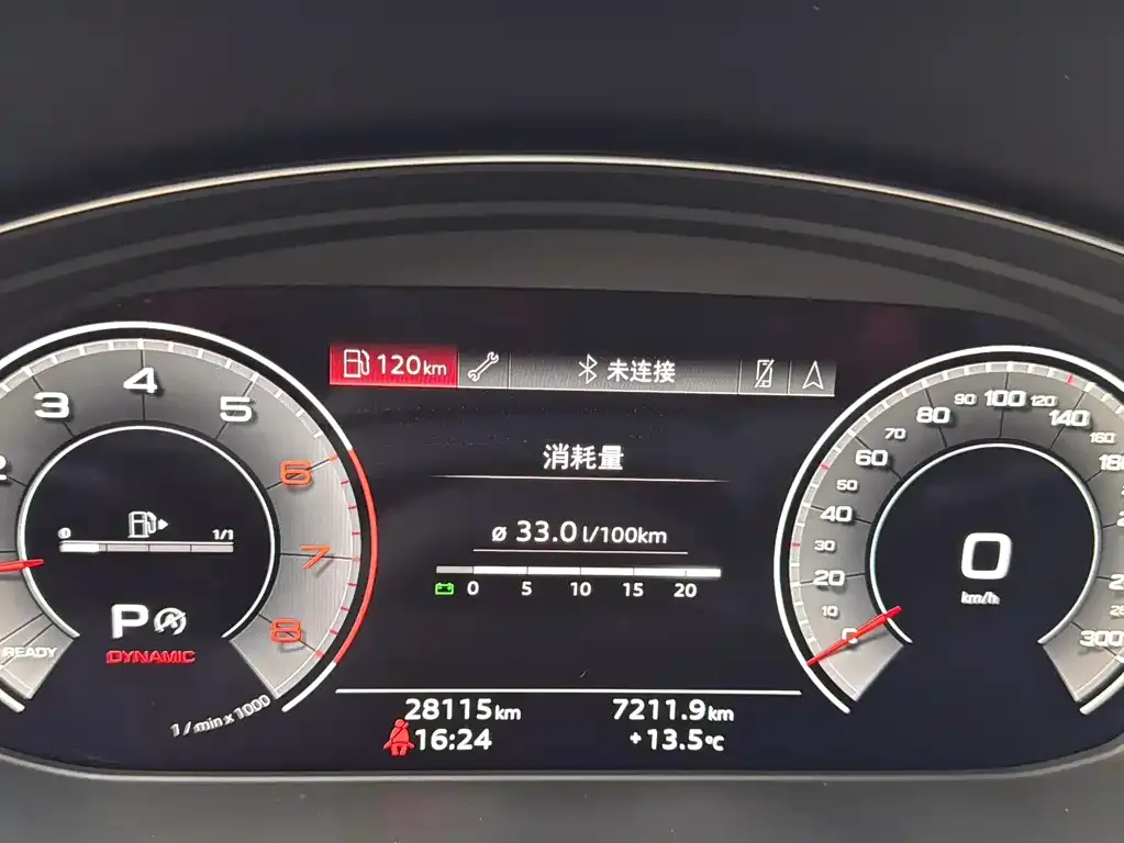 Audi Q5L 2024 из CN, фото 3