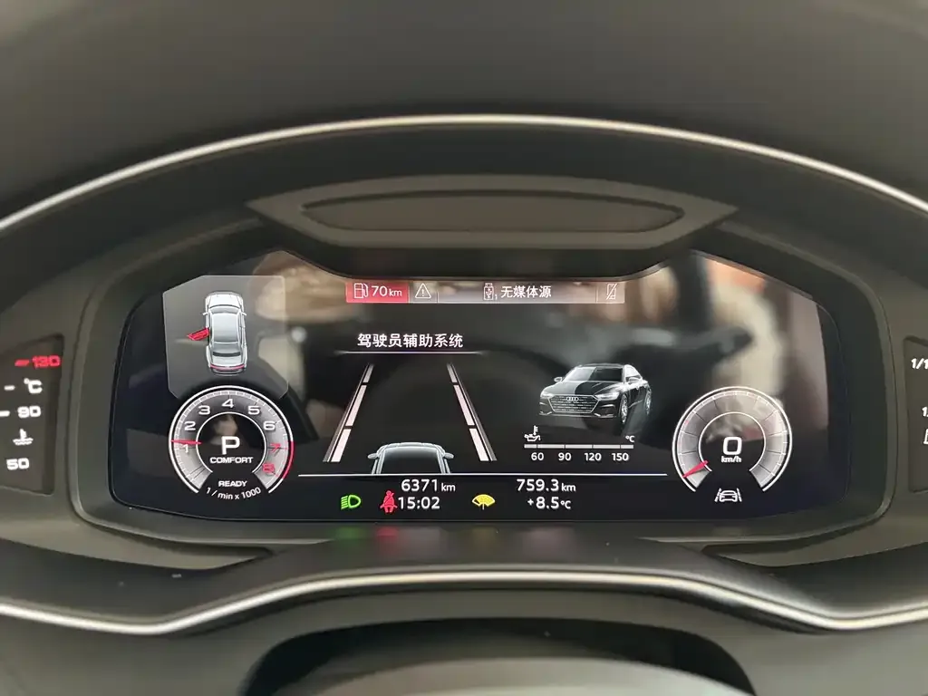 Audi A7L 2025 из CN, фото 3