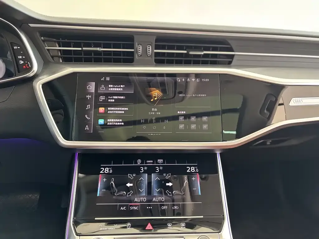Audi A7L 2025 из CN, фото 8