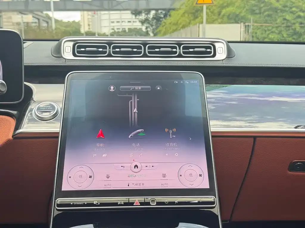 Mercedes-Benz S-Class 2022 из CN, фото 3