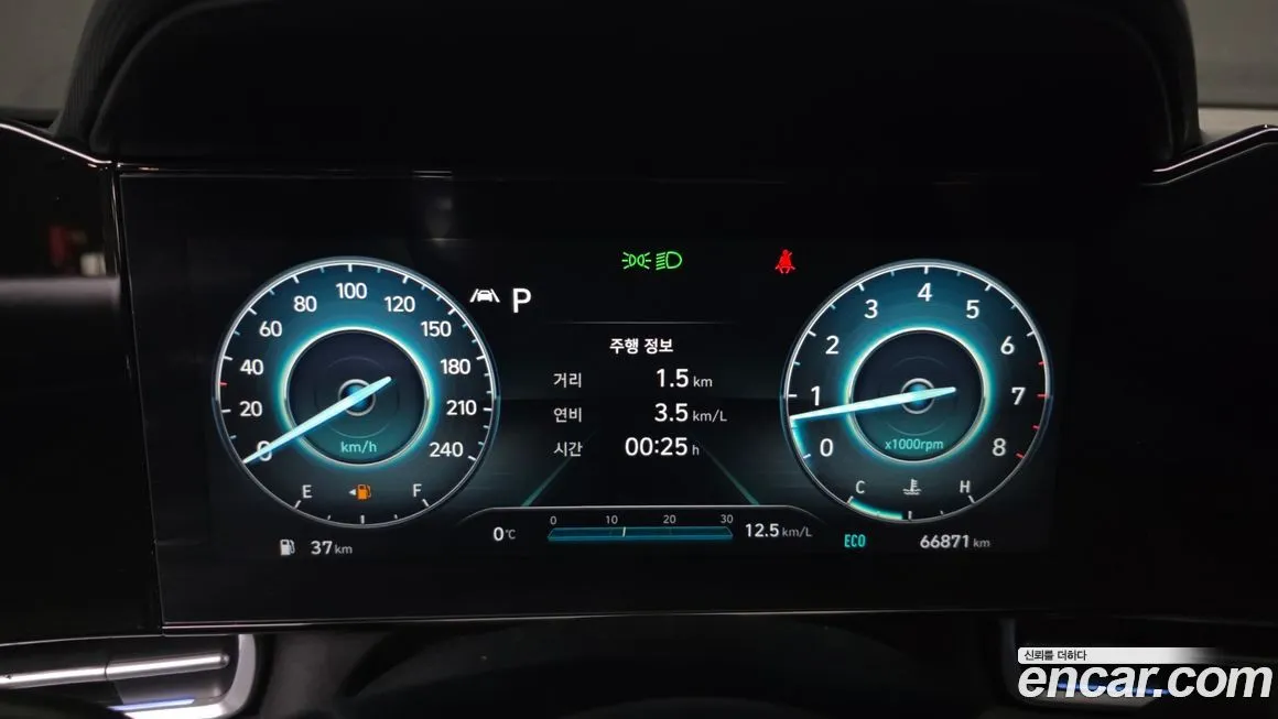 Hyundai AVANTE 2021 из KR, фото 3