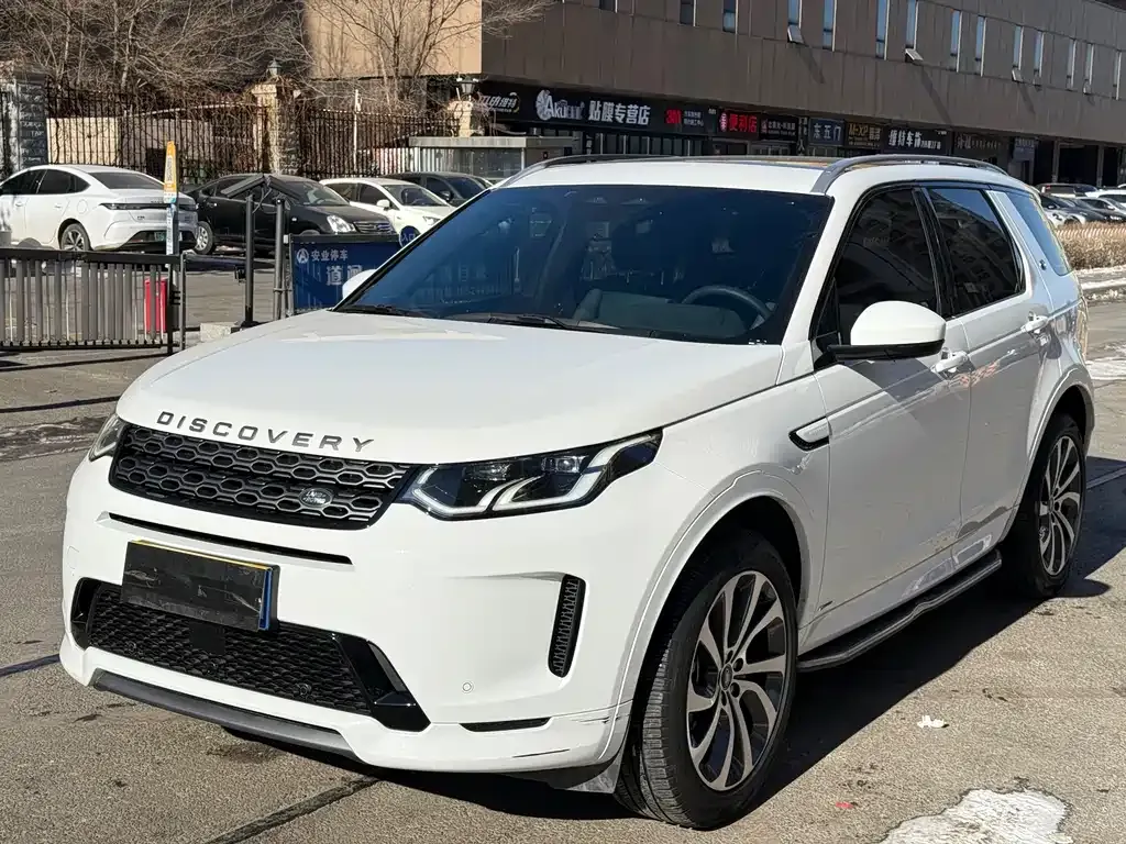 Land Rover Discovery Sport 2022 из CN, фото 1