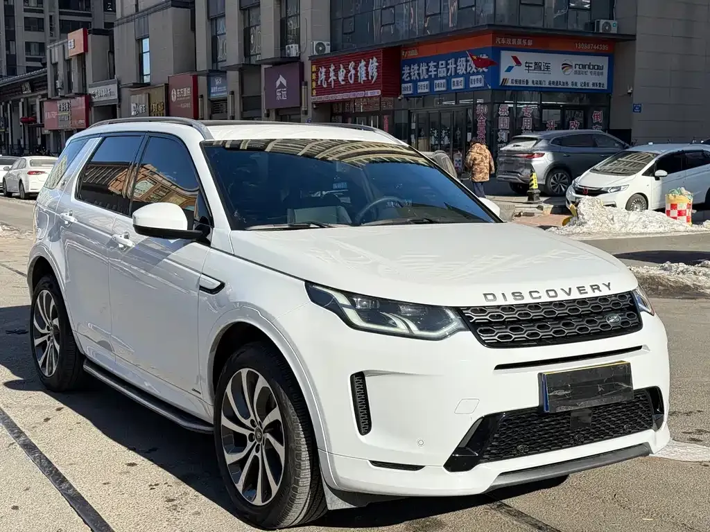 Land Rover Discovery Sport 2022 из CN, фото 7