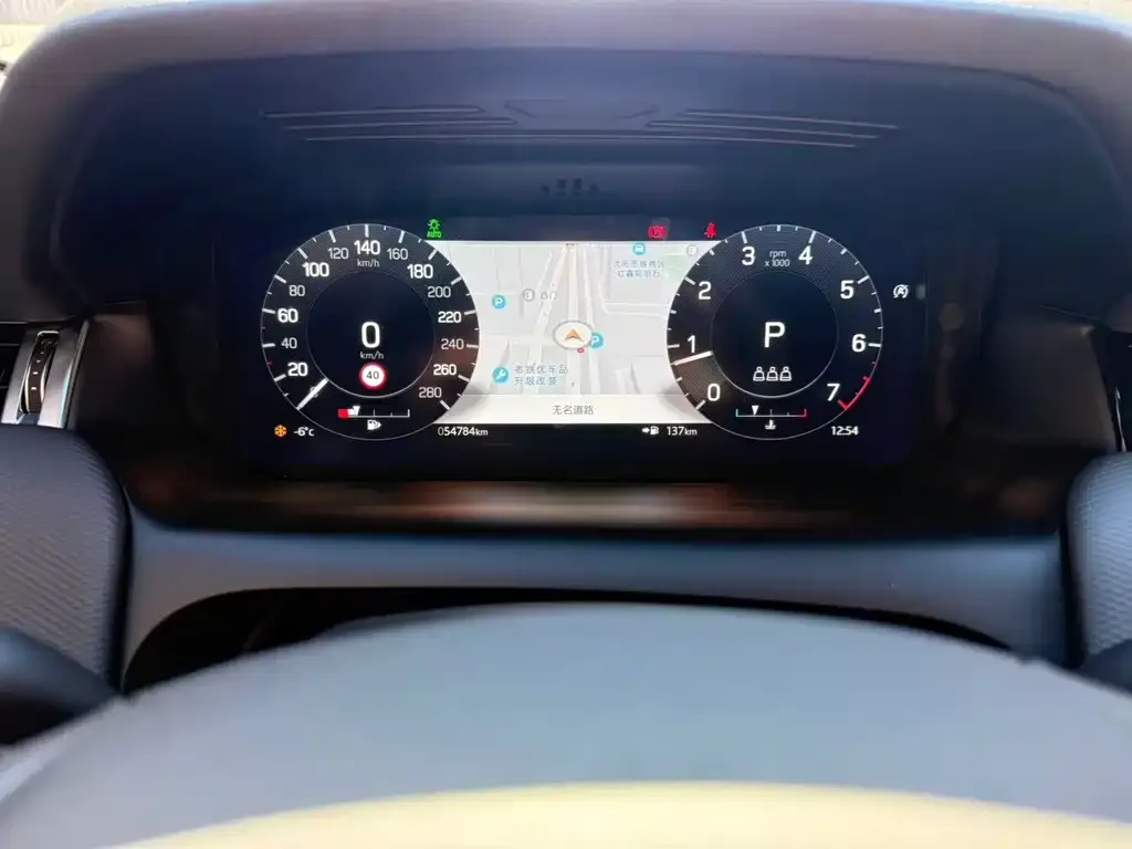 Land Rover Discovery Sport 2022 из CN, фото 2