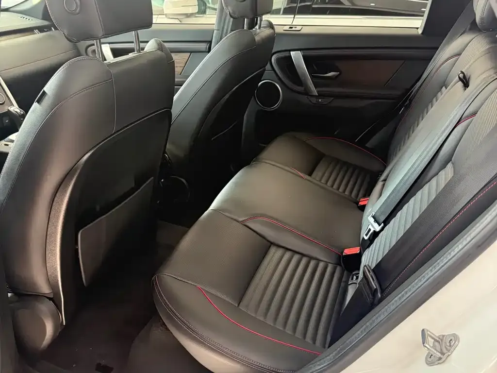 Land Rover Discovery Sport 2022 из CN, фото 4