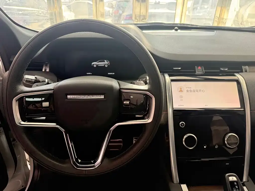 Land Rover Discovery Sport 2022 из CN, фото 6