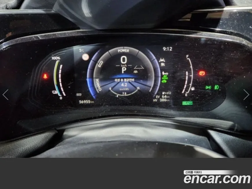 Lexus NX 2022 из KR, фото 6