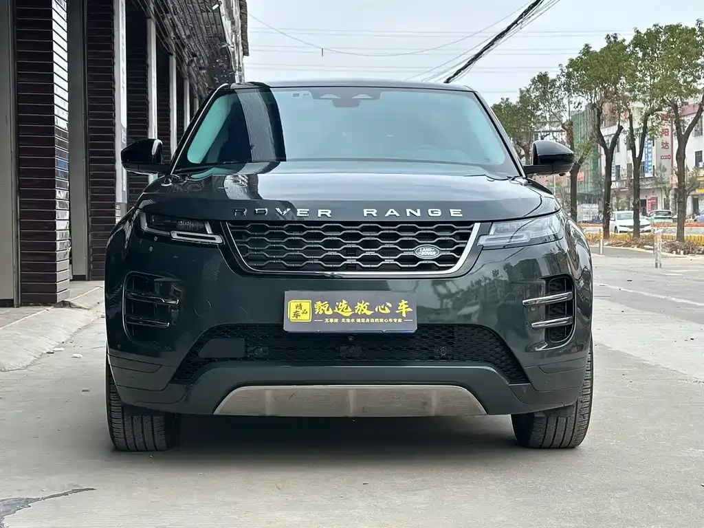 Land Rover Evoque 2022 из CN, фото 3