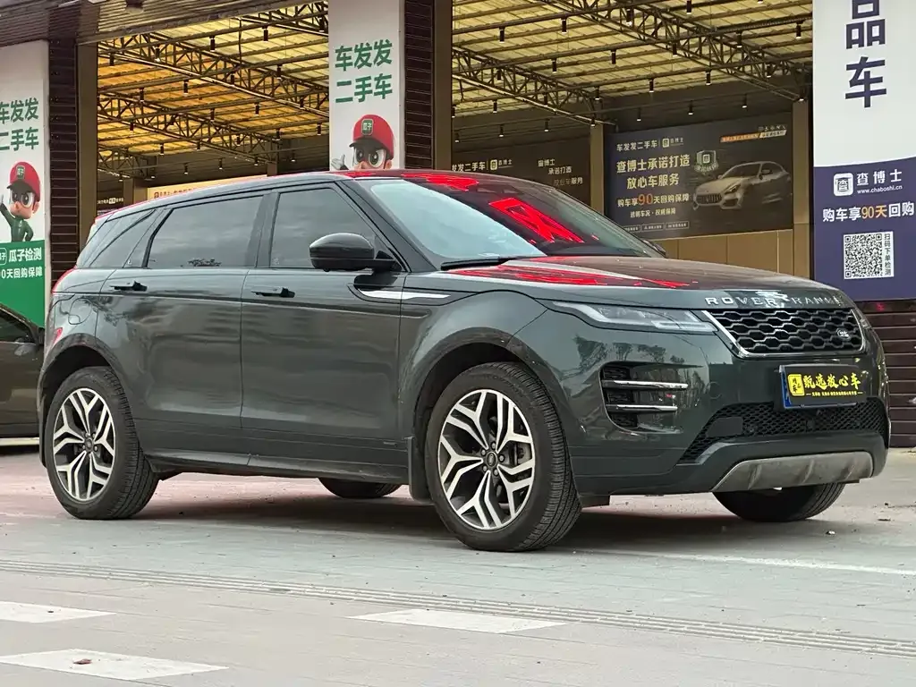 Land Rover Evoque 2022 из CN, фото 9