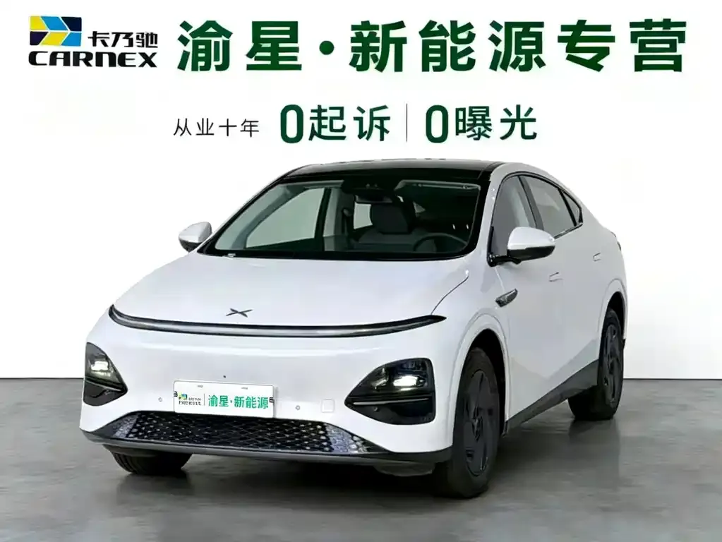XPeng G6 2025 из CN, фото 1