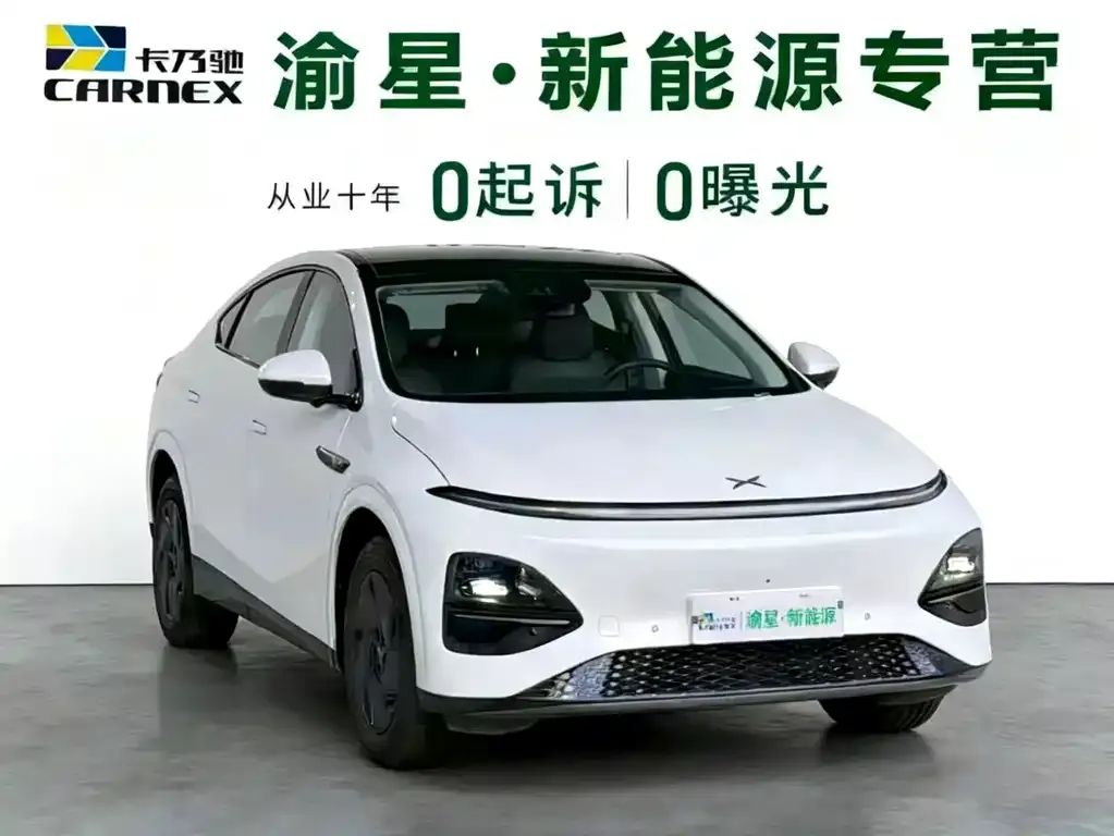 XPeng G6 2025 из CN, фото 5