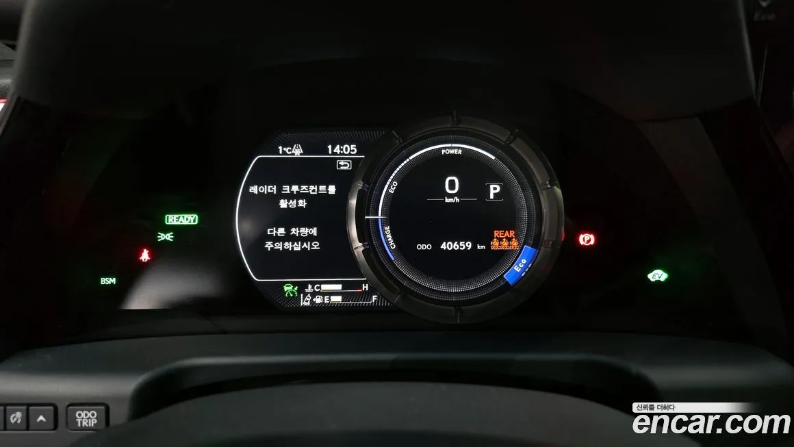 Lexus ES 2023 из KR, фото 3