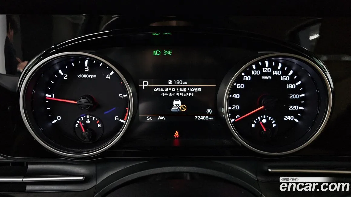Kia Carnival 2023 из KR, фото 3