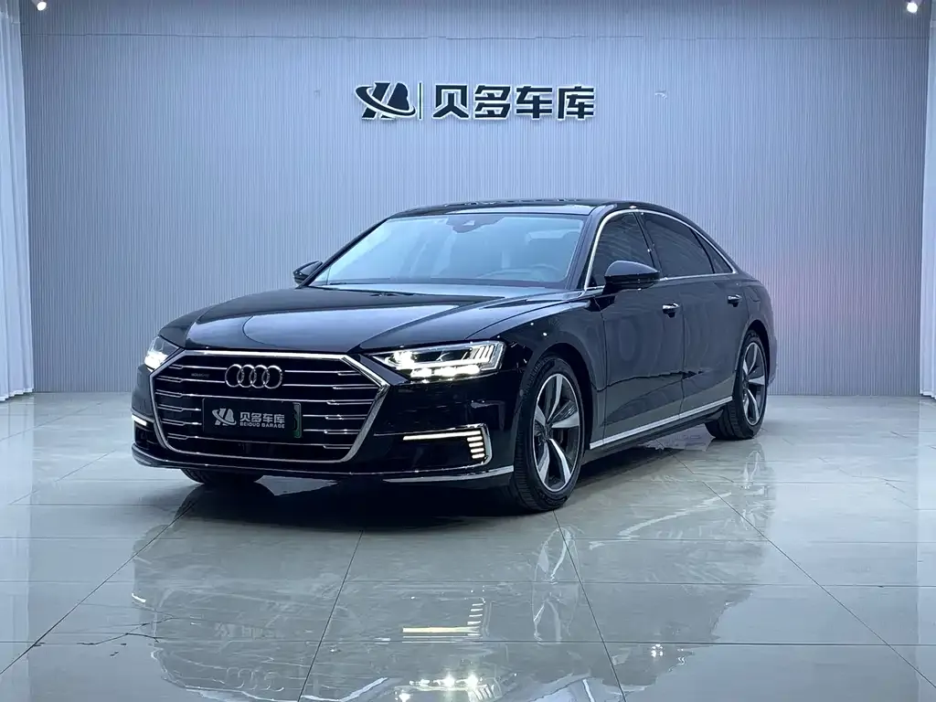 Audi A8 New Energy 2021 из CN, фото 1