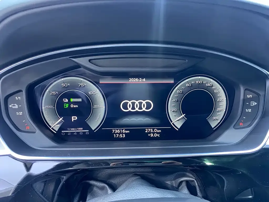 Audi A8 New Energy 2021 из CN, фото 8