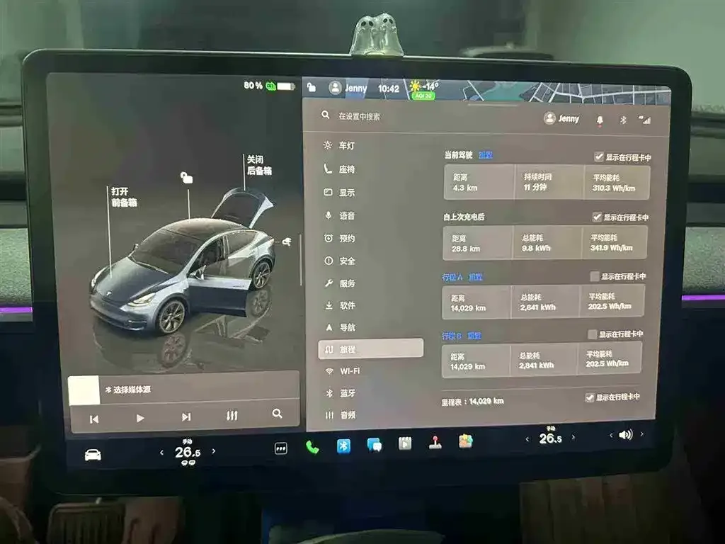 Tesla Model Y 2024 из CN, фото 4