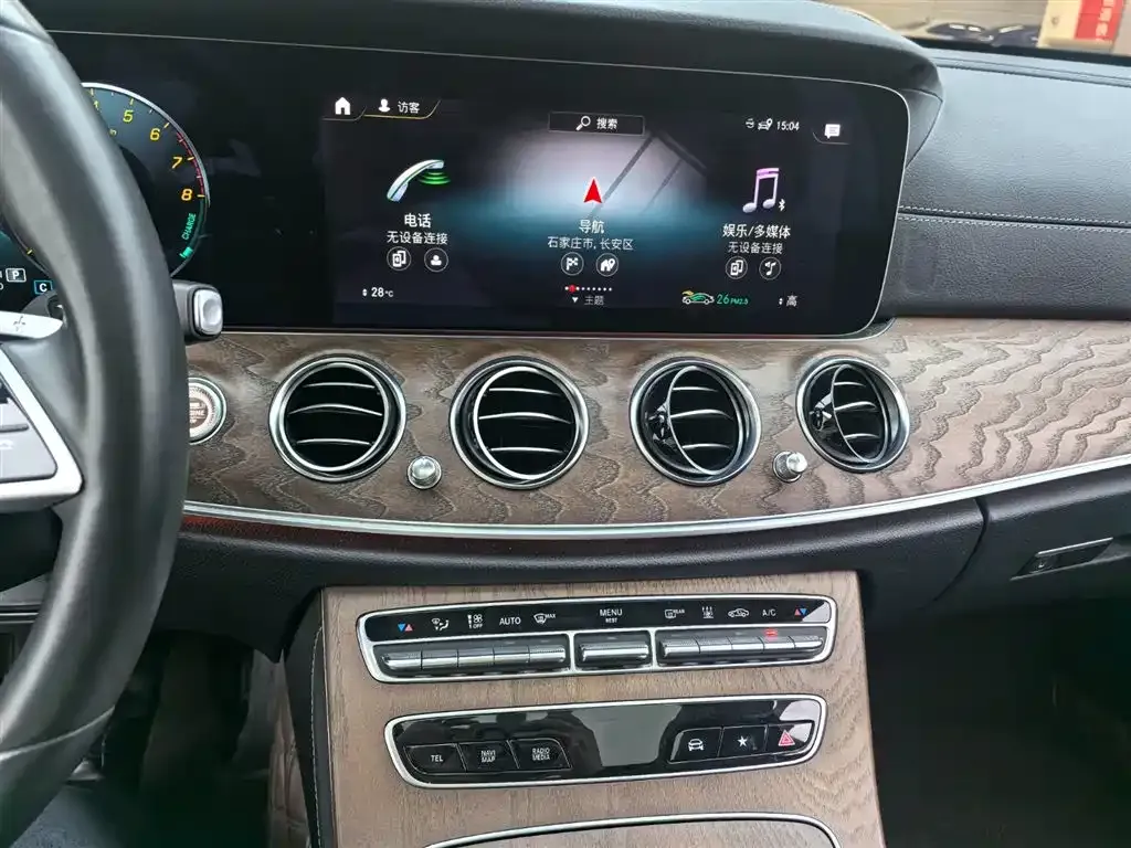 Mercedes-Benz E-Class New Energy 2023 из CN, фото 8