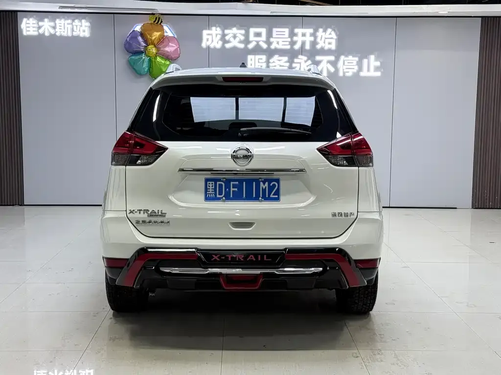 Nissan X-Trail 2023 из CN, фото 5