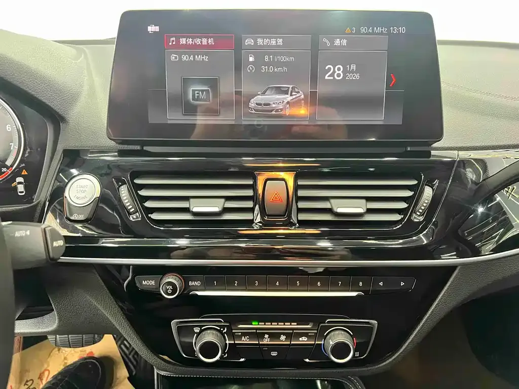 BMW 1 Series 2022 из CN, фото 4