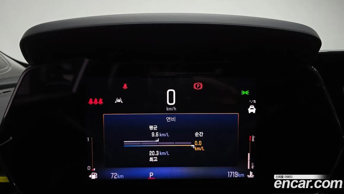 Chevrolet (GM Daewoo) Trax 2024 из KR, фото 4
