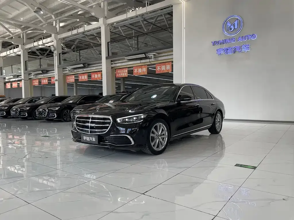 Mercedes-Benz S-Class 2024 из CN, фото 1