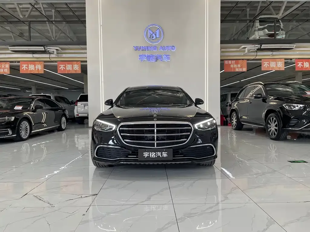 Mercedes-Benz S-Class 2024 из CN, фото 9