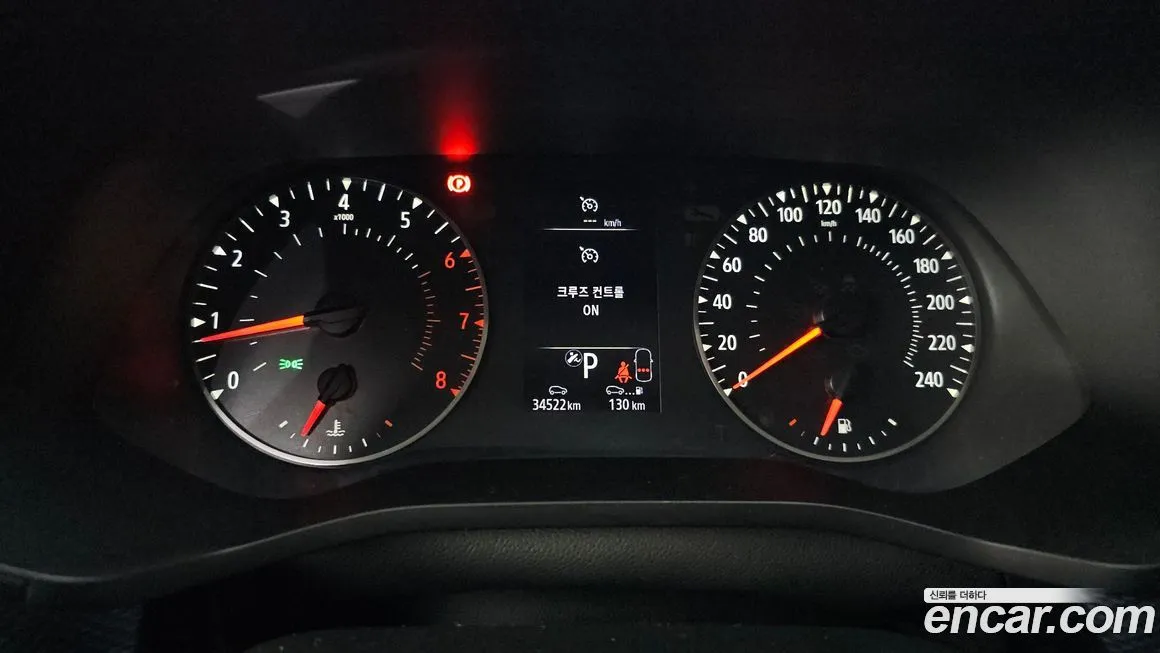 Renault Korea (Samsung) XM3 2023 из KR, фото 2