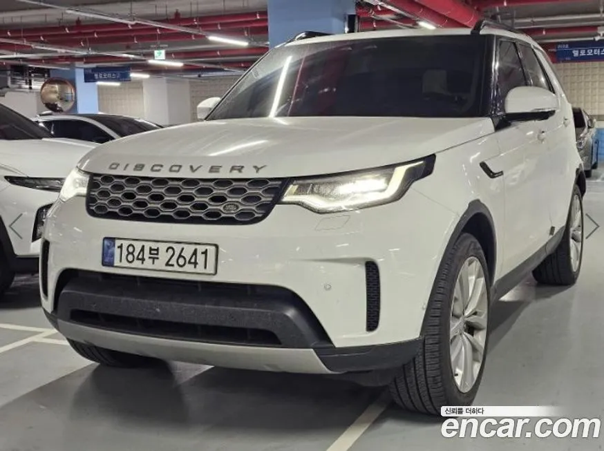 Land Rover Discovery 2023 из KR, фото 1