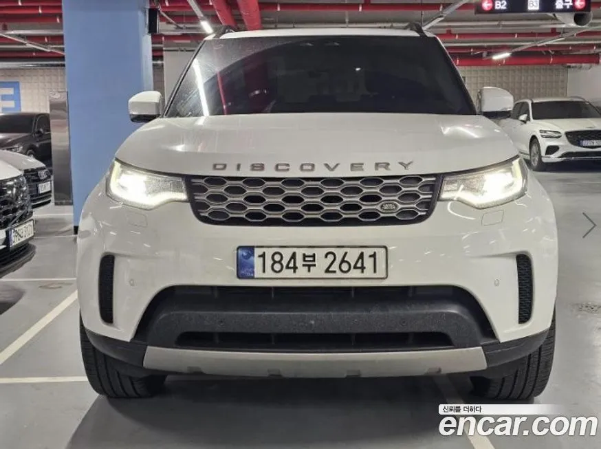 Land Rover Discovery 2023 из KR, фото 4
