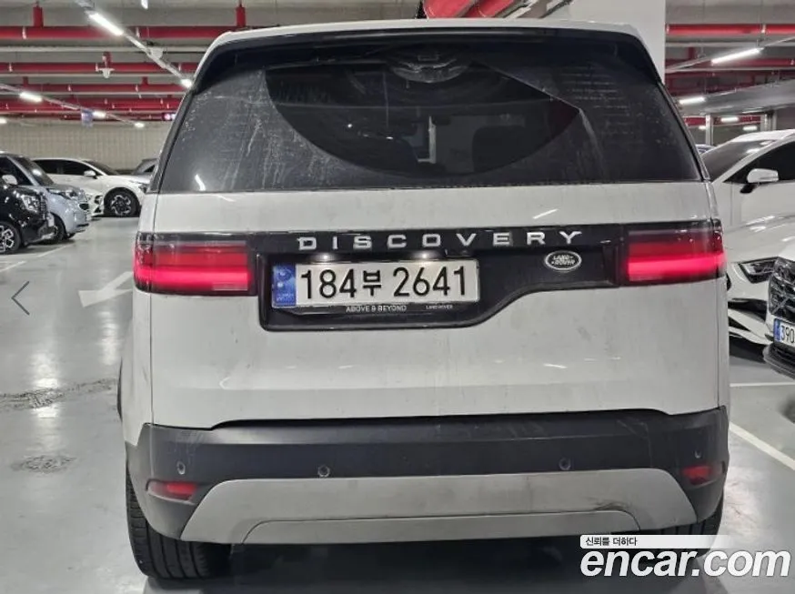 Land Rover Discovery 2023 из KR, фото 8