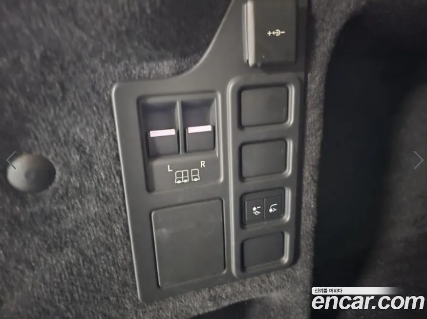 Land Rover Discovery 2023 из KR, фото 2