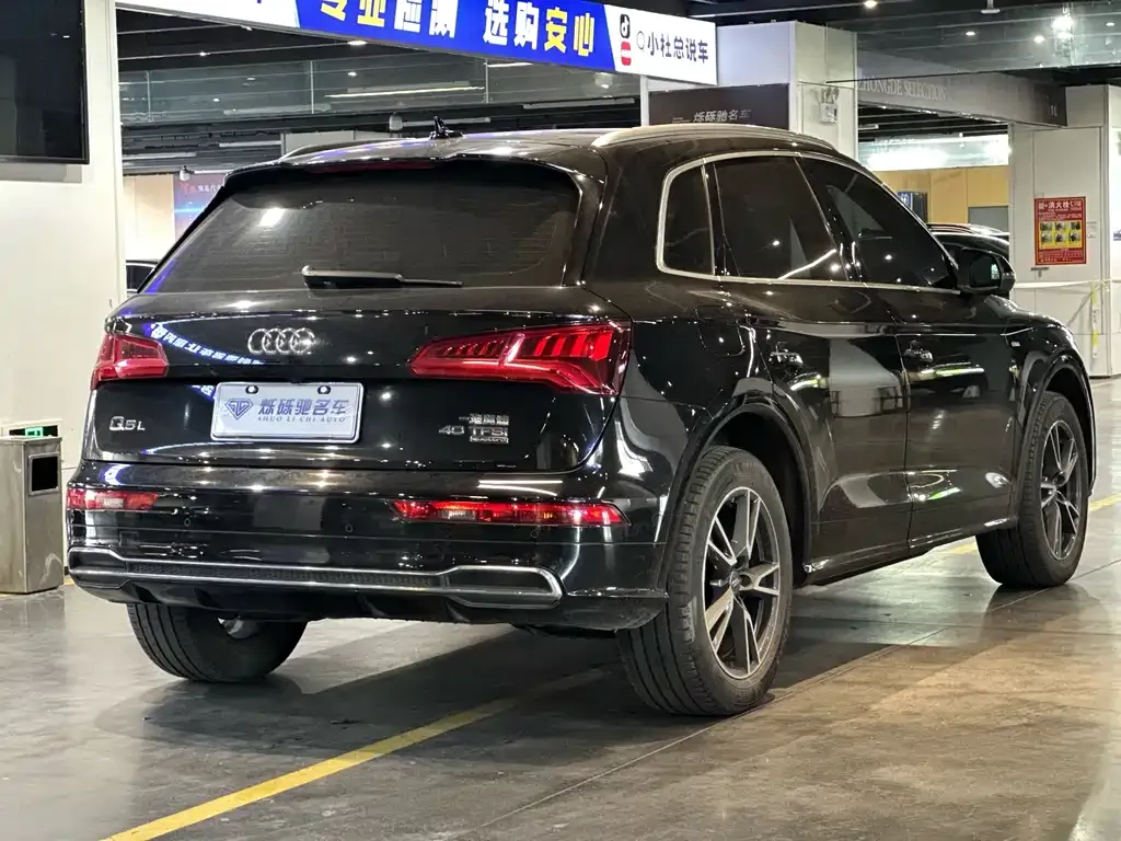 Audi Q5L 2021 из CN, фото 2