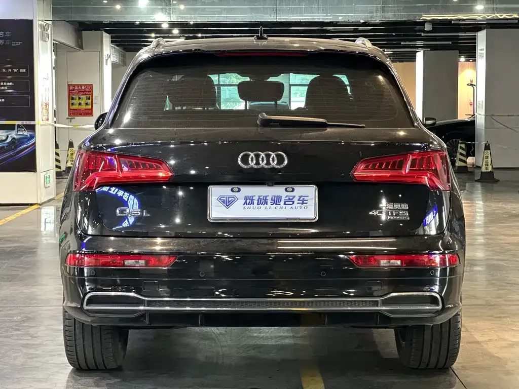 Audi Q5L 2021 из CN, фото 3