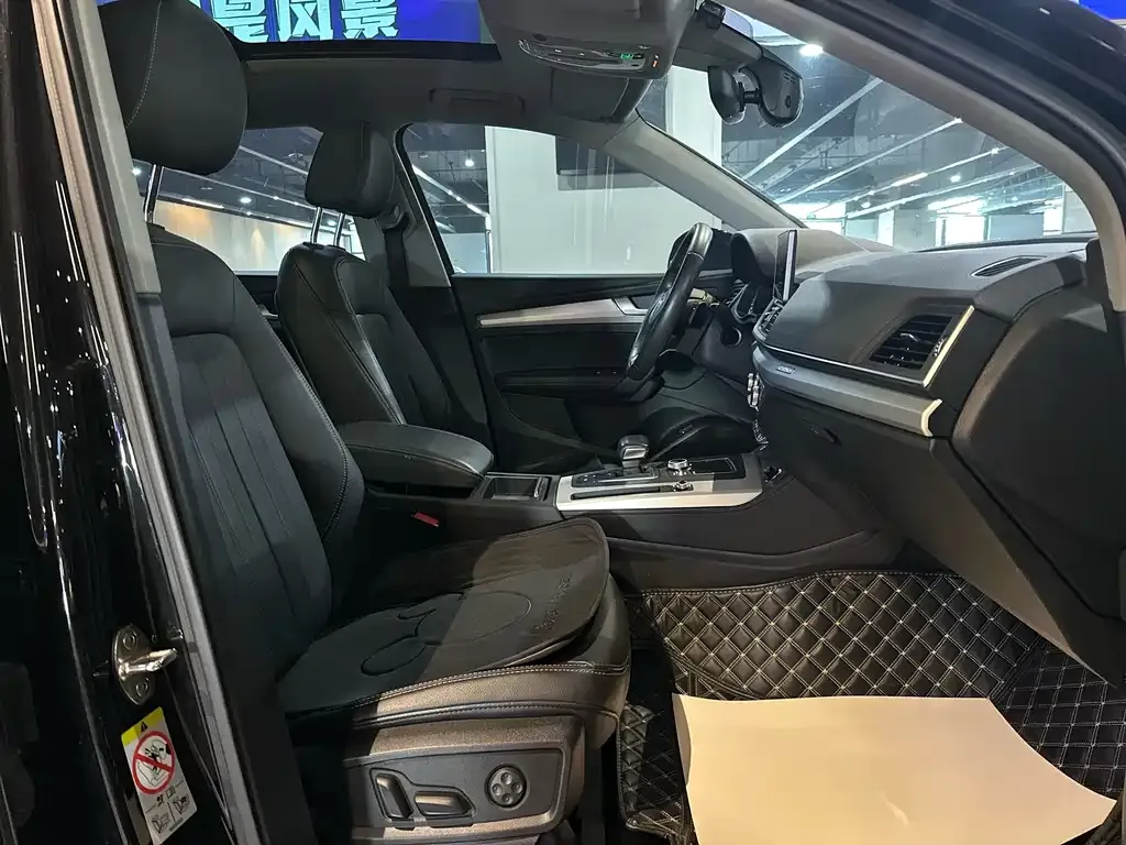 Audi Q5L 2021 из CN, фото 6