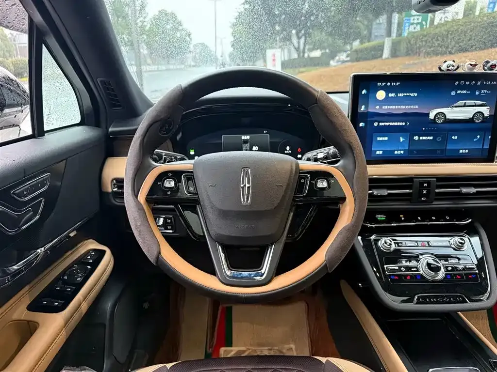 Lincoln Corsair 2023 из CN, фото 4