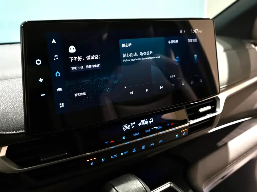 Toyota Sienna 2023 из CN, фото 7