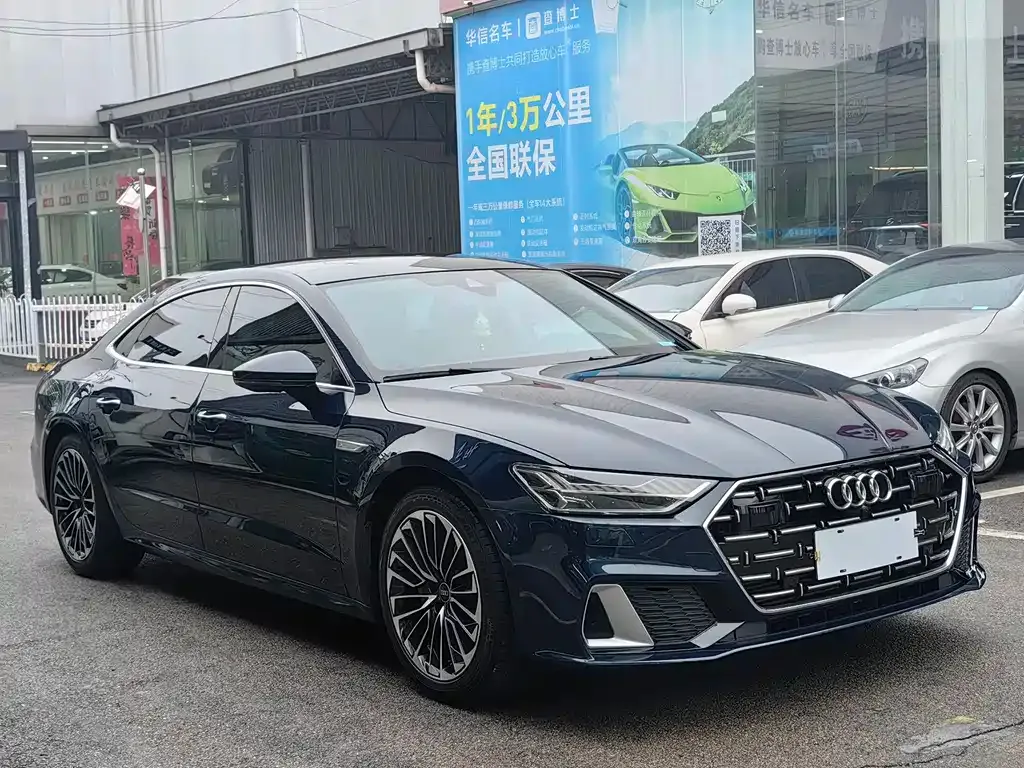 Audi A7L — фото 5