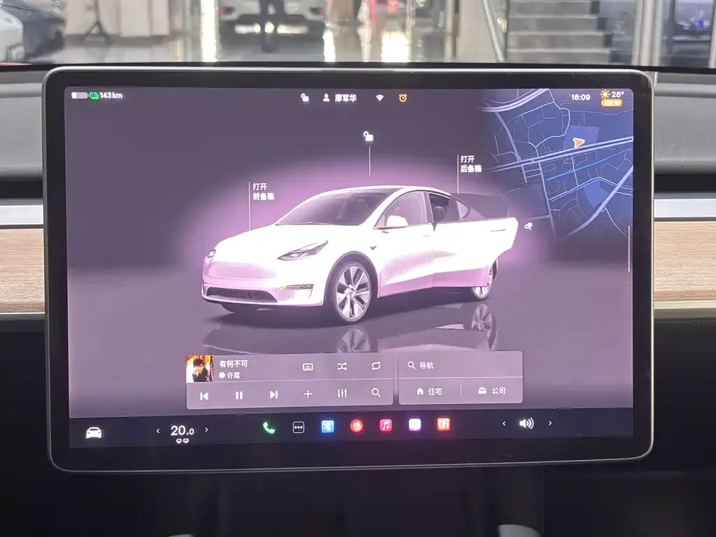 Tesla Model Y 2022 из CN, фото 2
