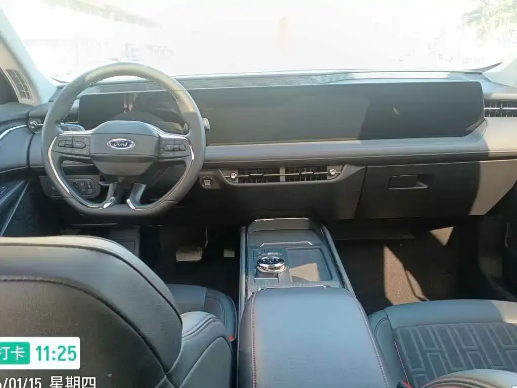Ford Mondeo 2024 из CN, фото 2
