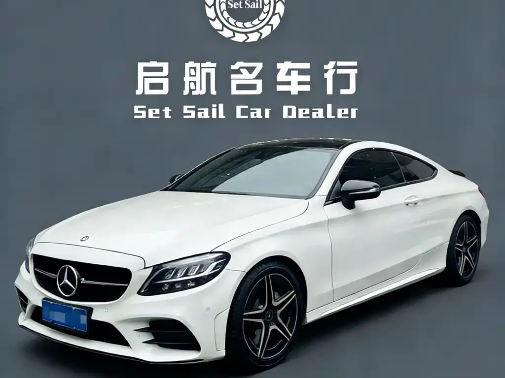 Mercedes-Benz C-Class (Import) 2023 из CN, фото 1