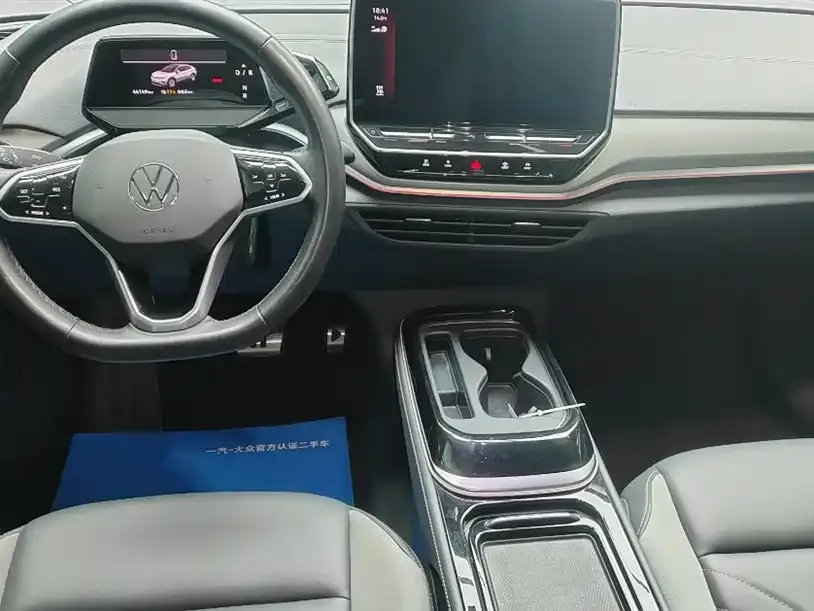 Volkswagen ID.4 Crozz 2022 из CN, фото 2