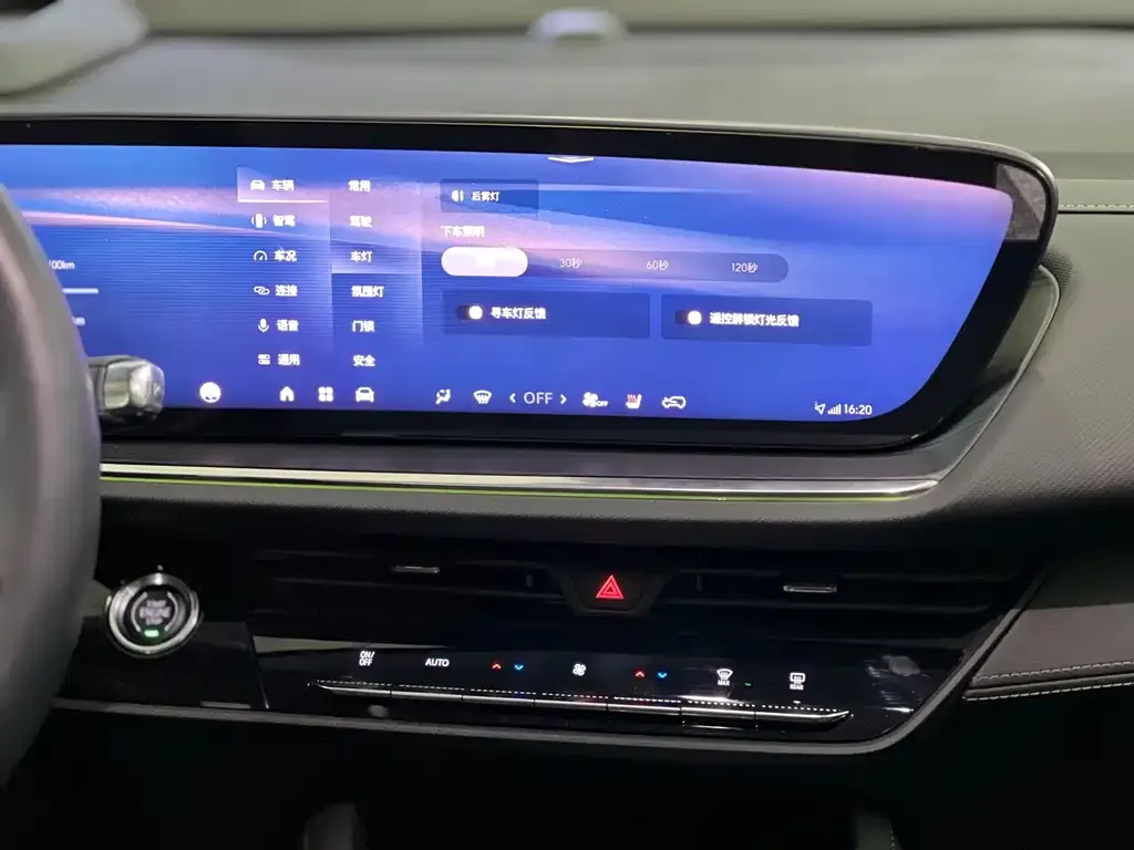 Buick Envision Plus 2024 из CN, фото 6